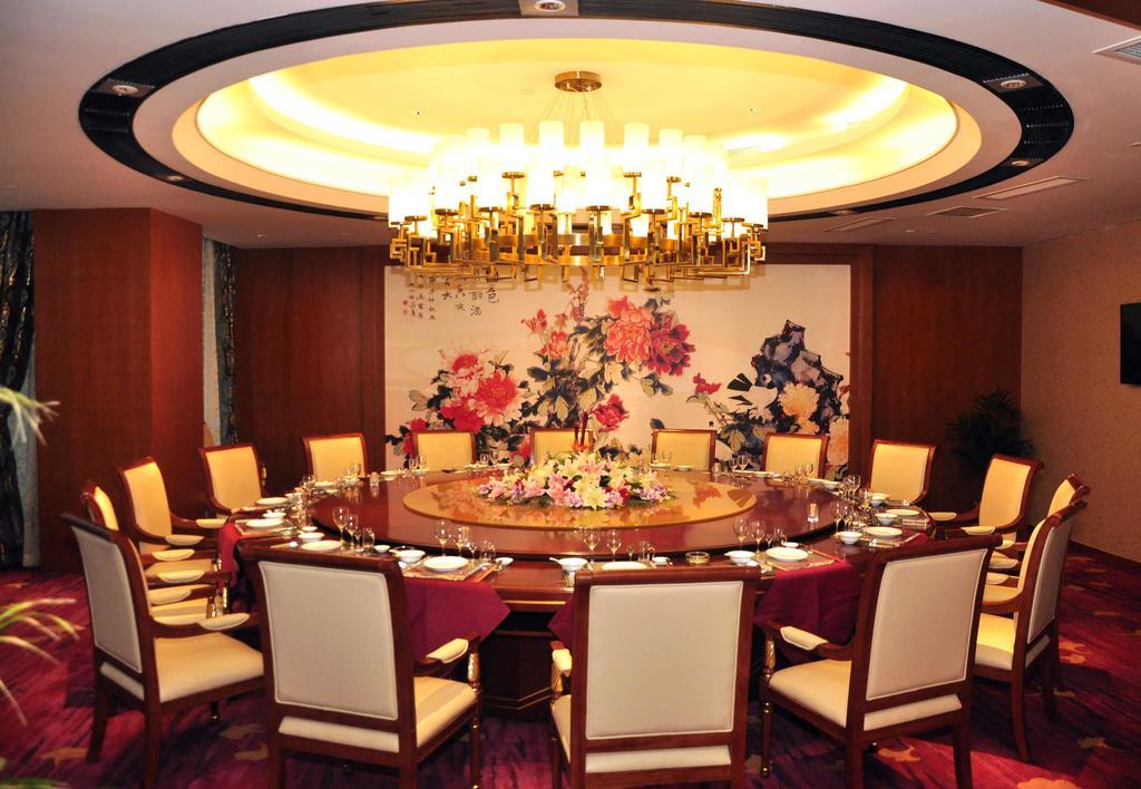 Ramada Nanjing Hotell Nanjing  Exteriör bild
