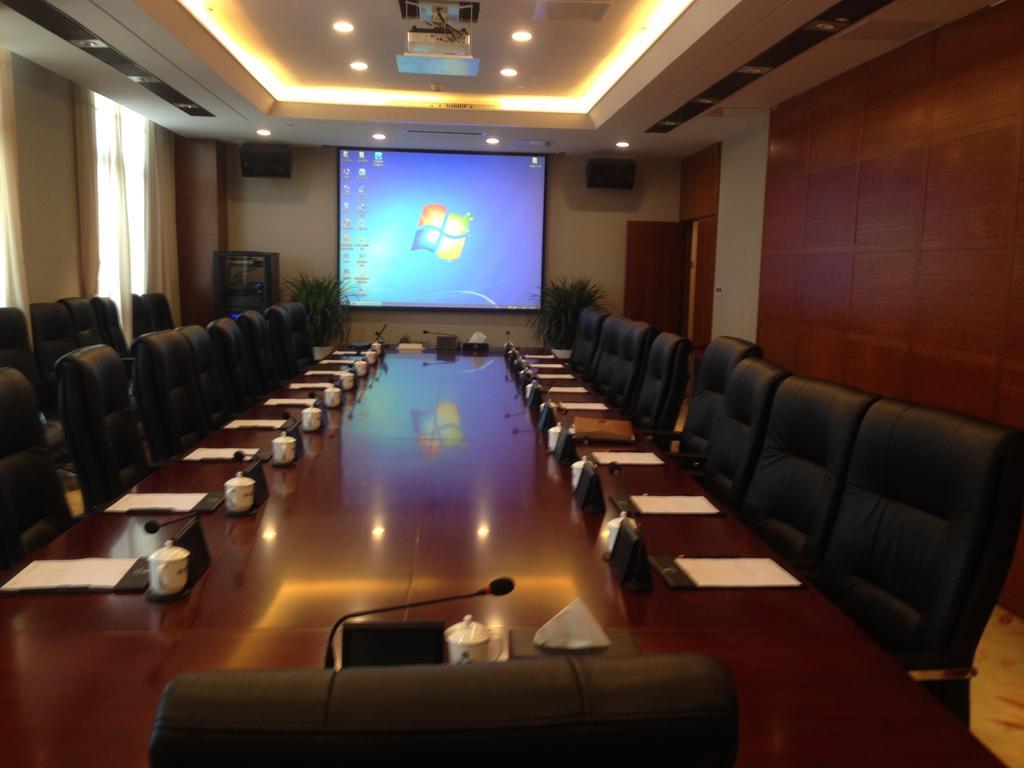 Ramada Nanjing Hotell Nanjing  Exteriör bild