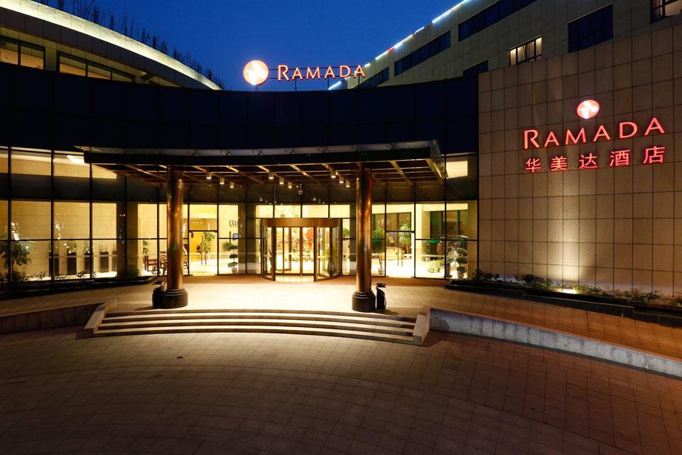Ramada Nanjing Hotell Nanjing  Exteriör bild