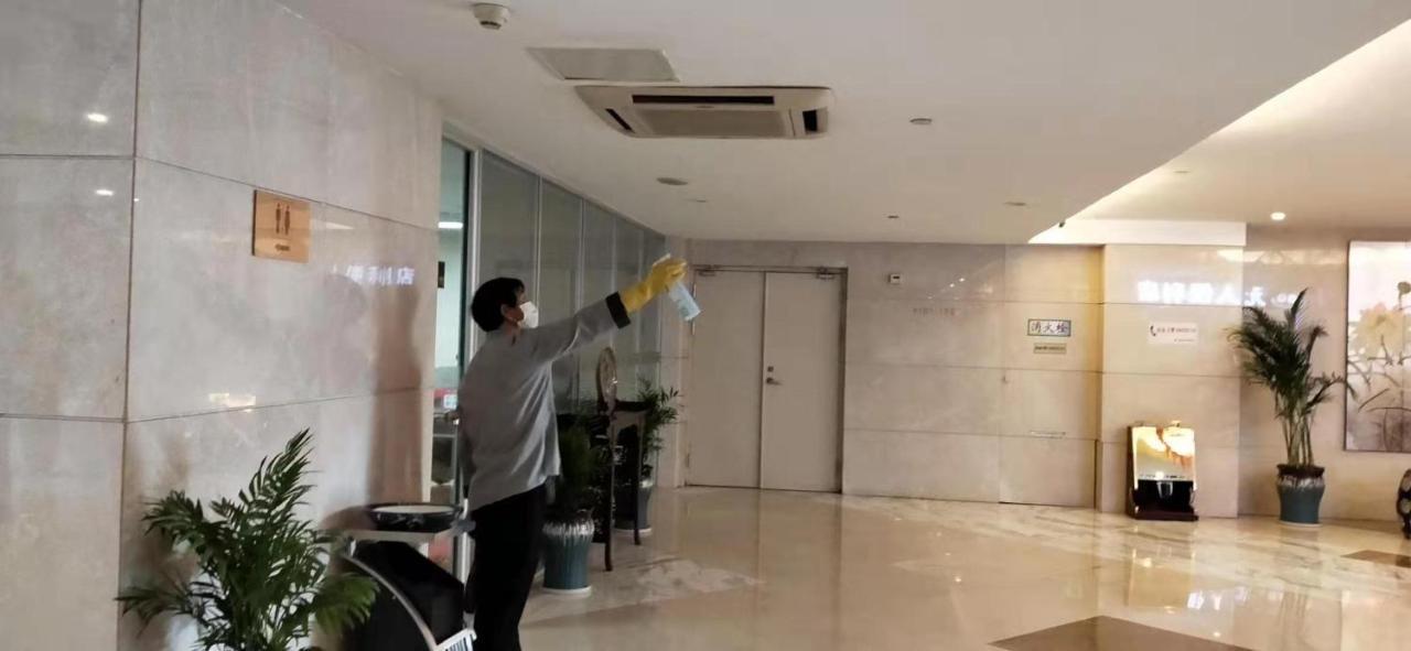 Ramada Nanjing Hotell Nanjing  Exteriör bild